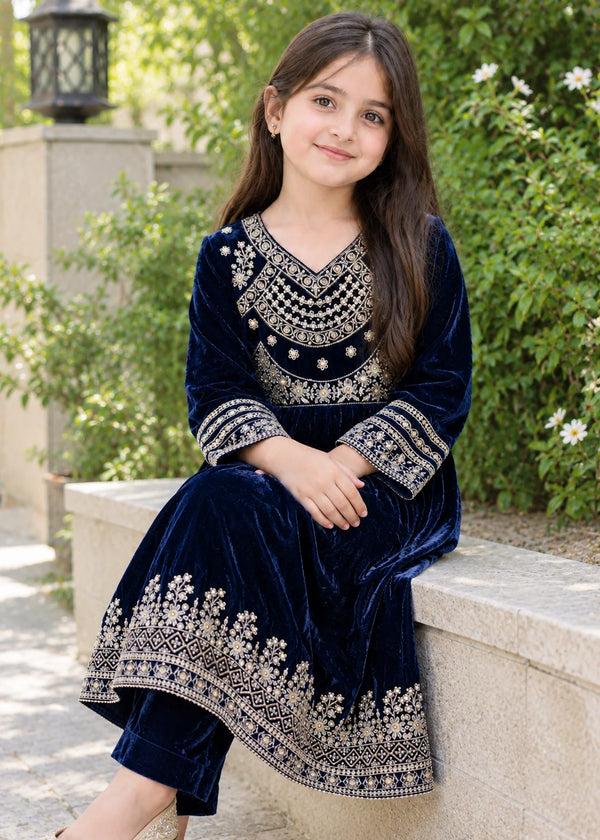 Sutar Kids Midnight Lumière