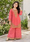 Sutar Kids Opaline Camille Kattan