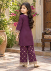 Sutar Kids Opaline Isadora Kattan