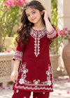 Sutar Kids The Maroon Empress
