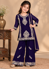 SutarKids Opaline Roselle