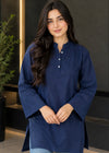 The Elara Textured Set