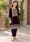 Sutar Kids Plum Lumière