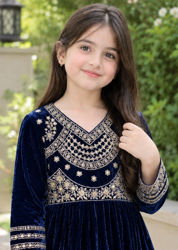 Sutar Kids Midnight Lumière