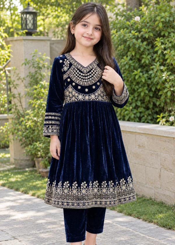 Sutar Kids Midnight Lumière