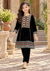 Sutar KIds Obsidian Grace
