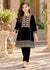 Sutar KIds Obsidian Grace