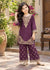 Sutar Kids Opaline Isadora Kattan