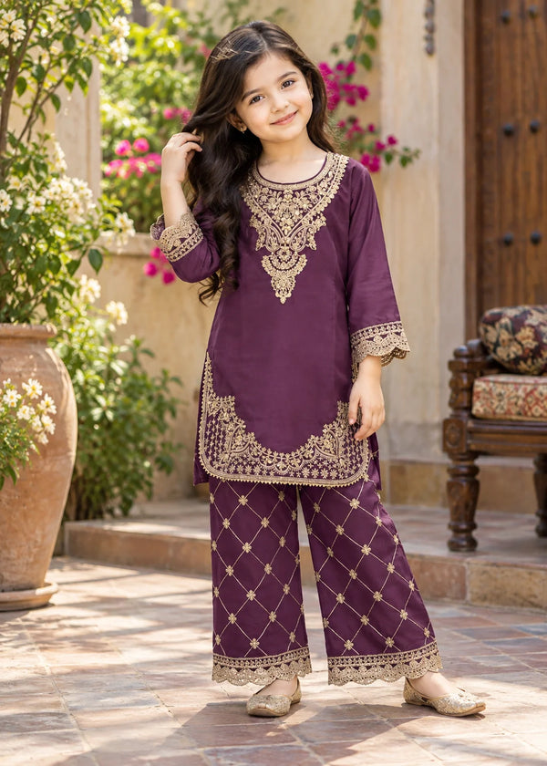 Sutar Kids Opaline Isadora Kattan