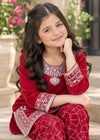 Sutar Kids Celeste Charm