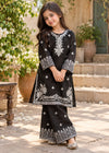 Sutar Kids Éclat Blossom