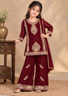 SutarKidsOpaline Aurelia
